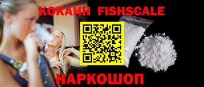 мефедрон Азнакаево