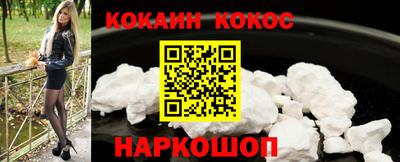 винт Абакан