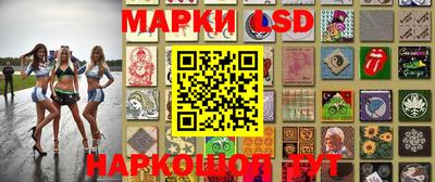 винт Абакан