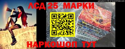 винт Абакан
