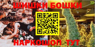 винт Абакан