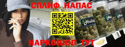 винт Абакан