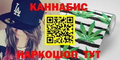 мефедрон Азнакаево