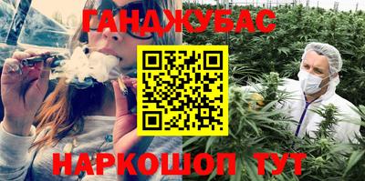 мефедрон Азнакаево