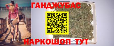 мефедрон Азнакаево
