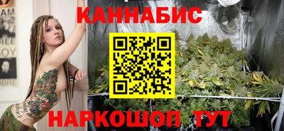 винт Абакан