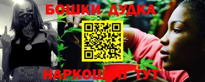 винт Абакан