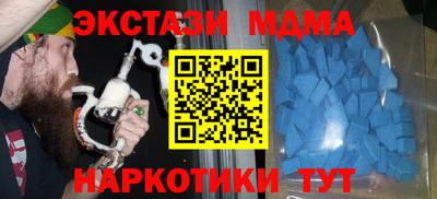 винт Абакан