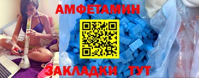 винт Абакан