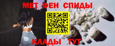 винт Абакан