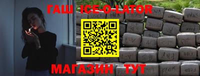 винт Абакан