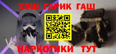 мефедрон Азнакаево
