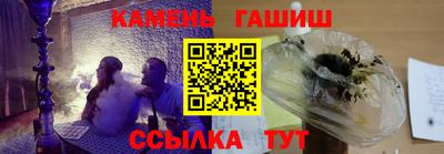 мефедрон Азнакаево