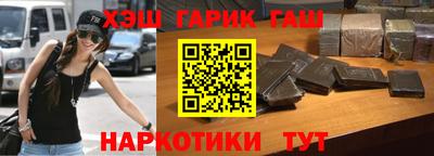 мефедрон Азнакаево