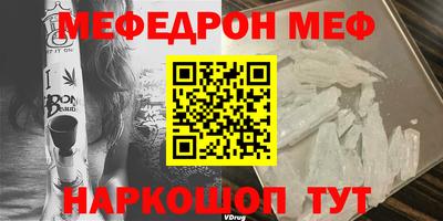 винт Абакан