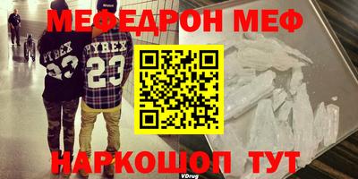 винт Абакан